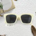 Simple Square Frame Sunglasses For Women (White)