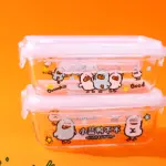 Blue Duck Square Glass Food Container 640ml