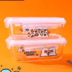 Blue Duck Square Glass Food Container 640ml
