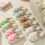 Non Slip Cozy Indoor Slippers Unisex - Image 2