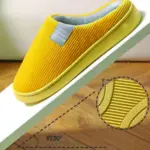 Simple  Indoor Non-Slip Thick Sole Indoor Slippers - Image 2