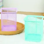 Fresh Iron Mesh Square Pen Holder - Image 2