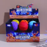Large Bouncy Ball - Image 3