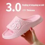 Soft Sole Cloud Slippers  Beach Thick  Sandals - Image 3