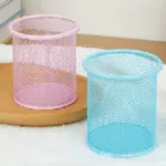 Fresh Iron Mesh Round Pen Holder - Image 3